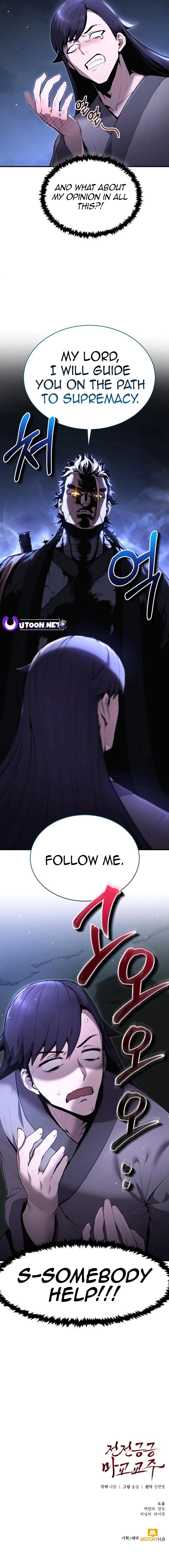 The Reluctant Demon Cult Leader Chapter 3 - 36