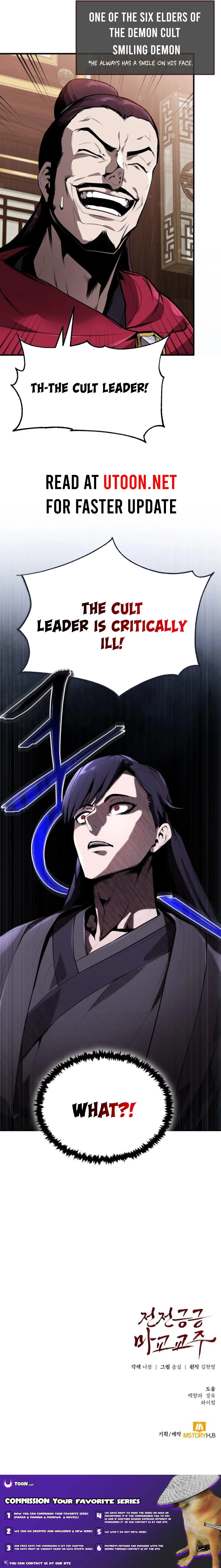 The Reluctant Demon Cult Leader Chapter 1 - 27