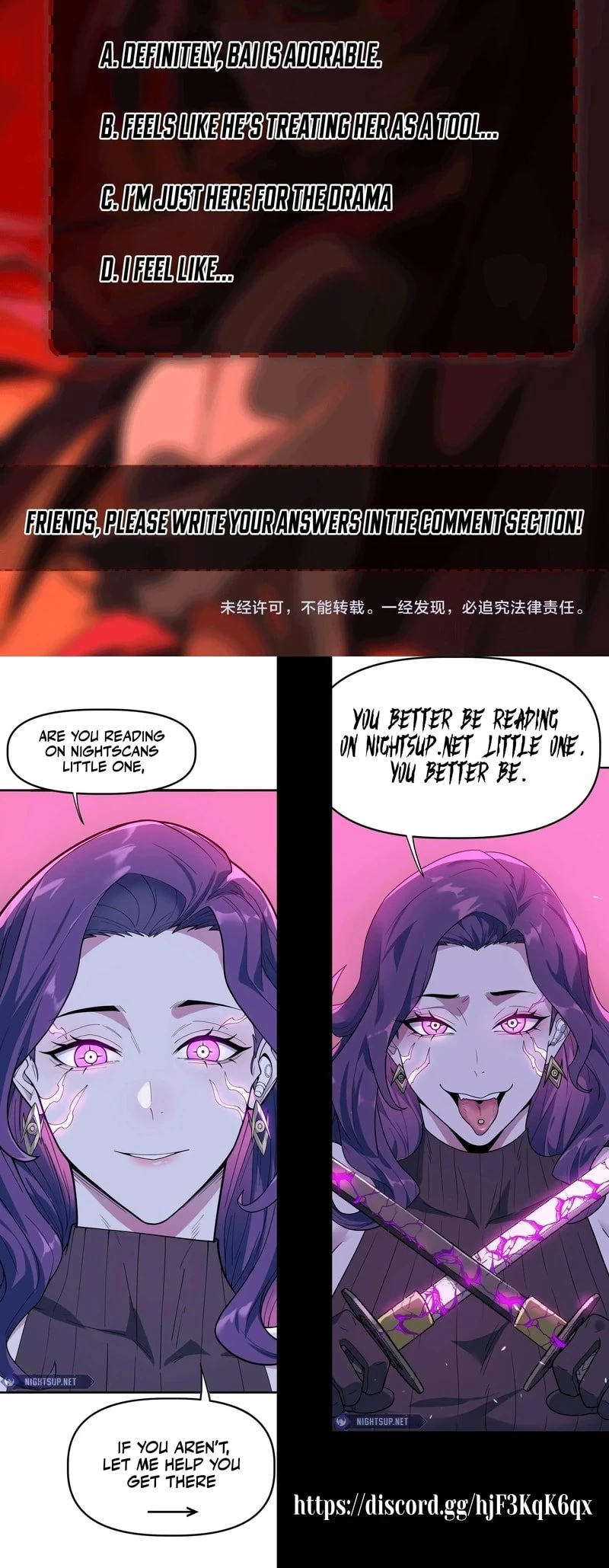 Urban Legend Maker Chapter 81 - 9
