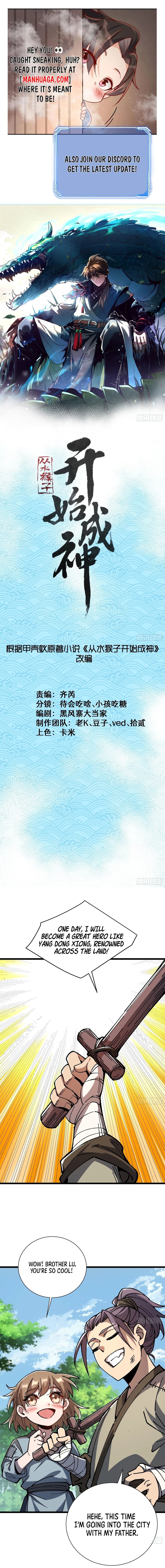 Becoming a God, Starting as a Water Monkey Chapter 22 - 1