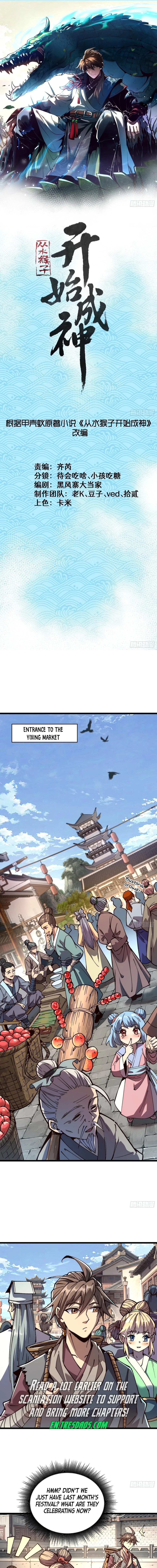 Becoming a God, Starting as a Water Monkey Chapter 8 - 1
