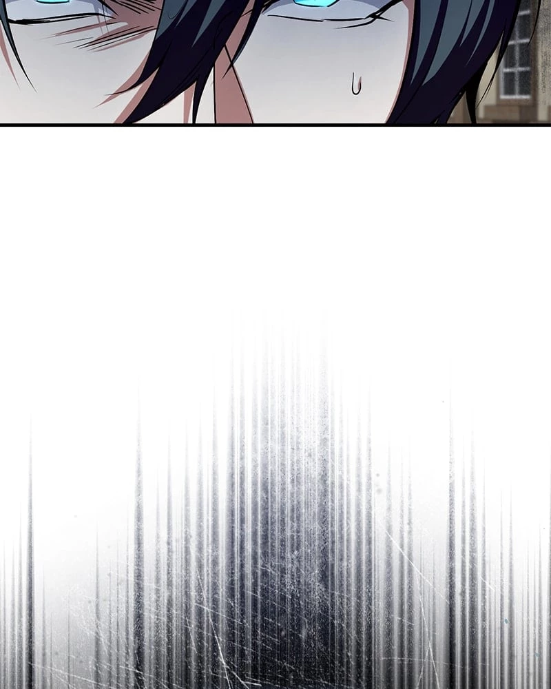 Academy's Undercover Professor Chapter 96 - 4