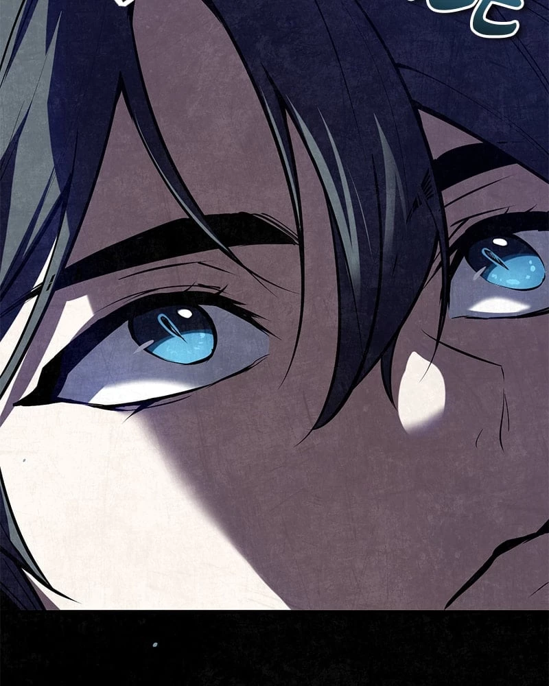 Academy's Undercover Professor Chapter 96 - 12