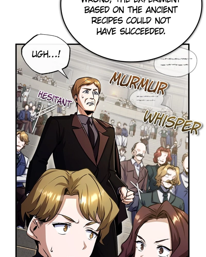 Academy's Undercover Professor Chapter 86 - 20