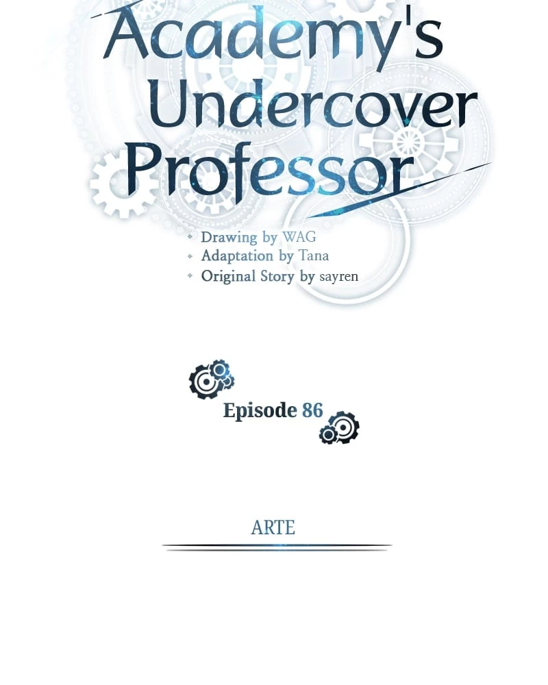 Academy's Undercover Professor Chapter 86 - 75