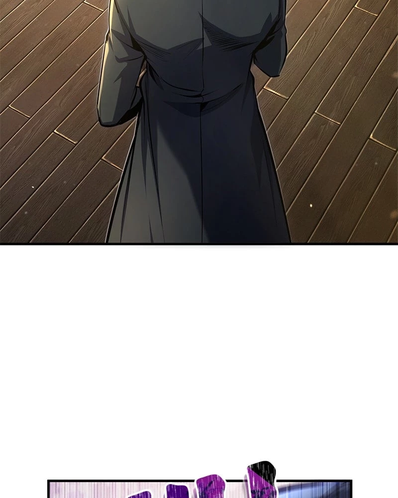 Academy's Undercover Professor Chapter 83 - 3