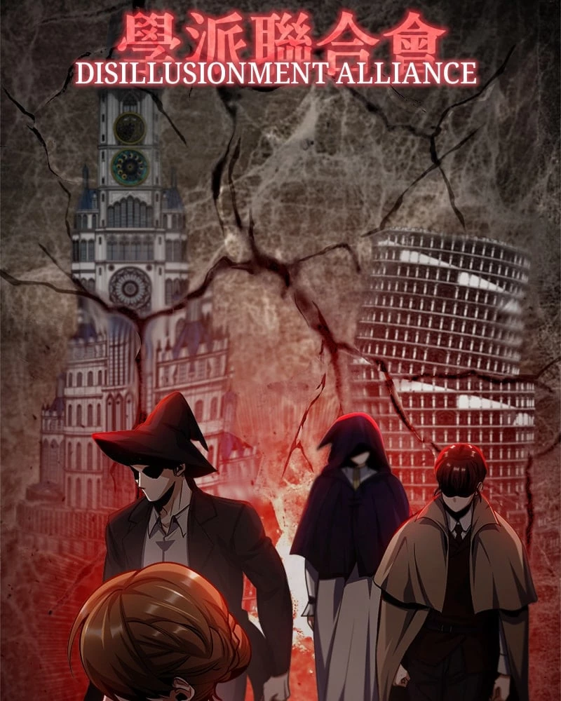 Academy's Undercover Professor Chapter 79 - 88