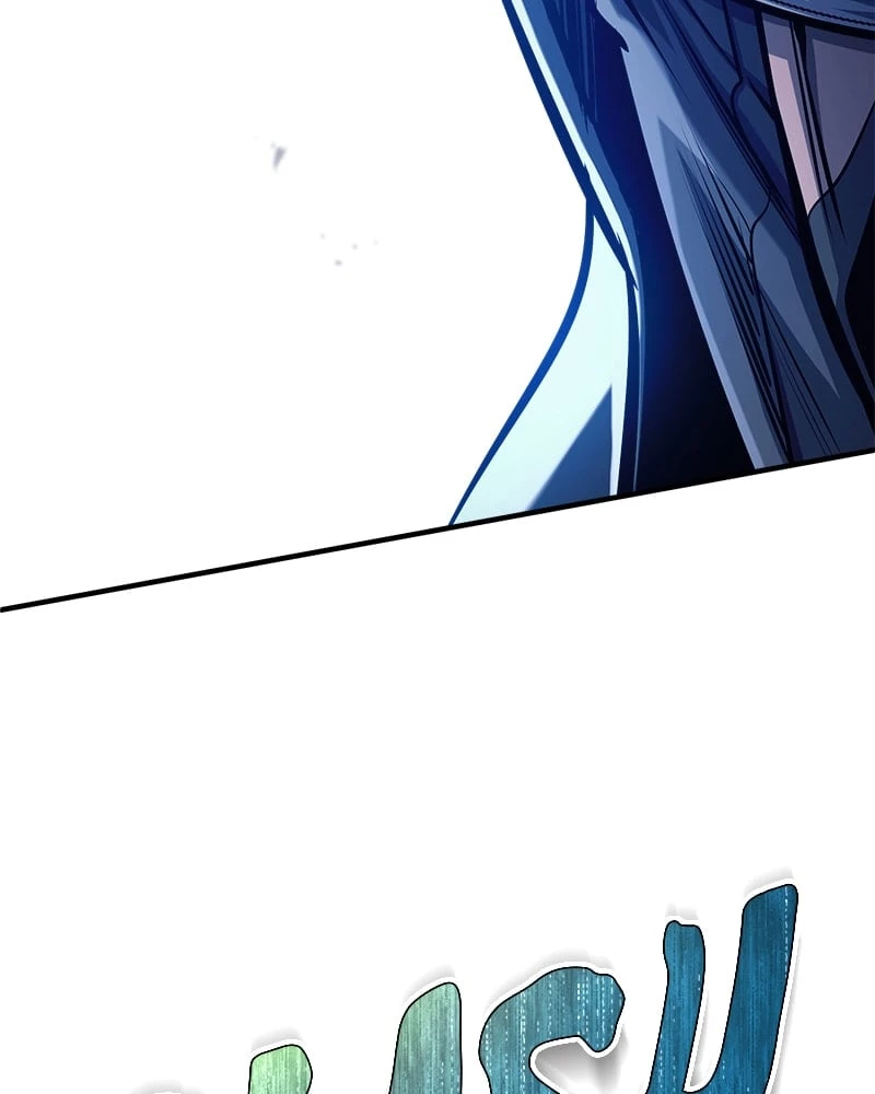 Academy's Undercover Professor Chapter 76 - 12