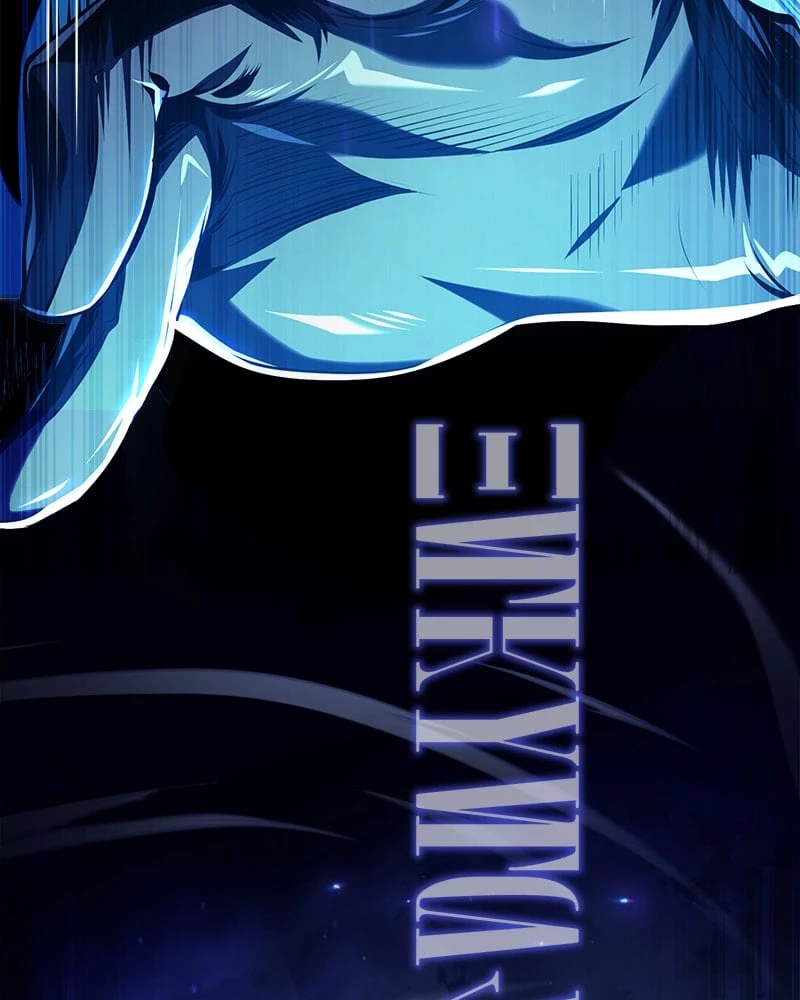 Academy's Undercover Professor Chapter 70 - 24