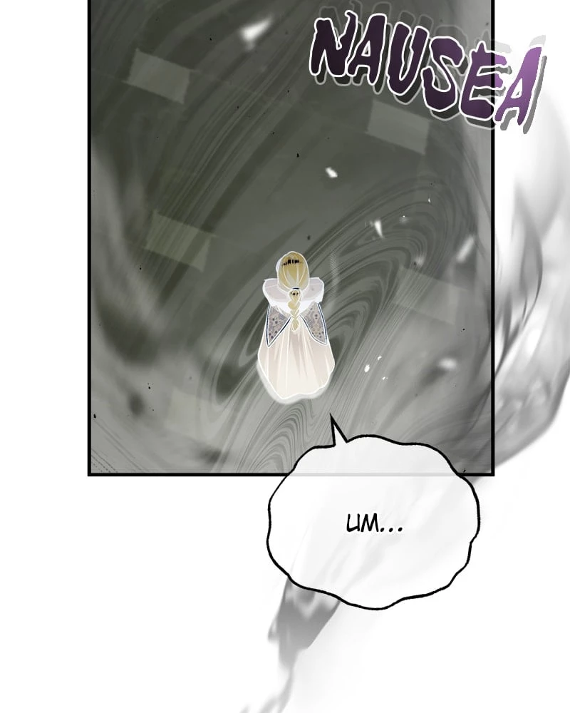 Academy's Undercover Professor Chapter 65 - 161