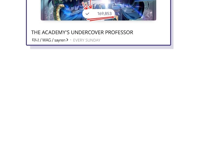 Academy's Undercover Professor Chapter 53 - 163
