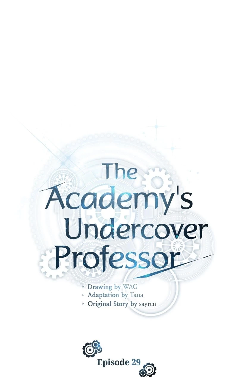 Academy's Undercover Professor Chapter 29 - 42