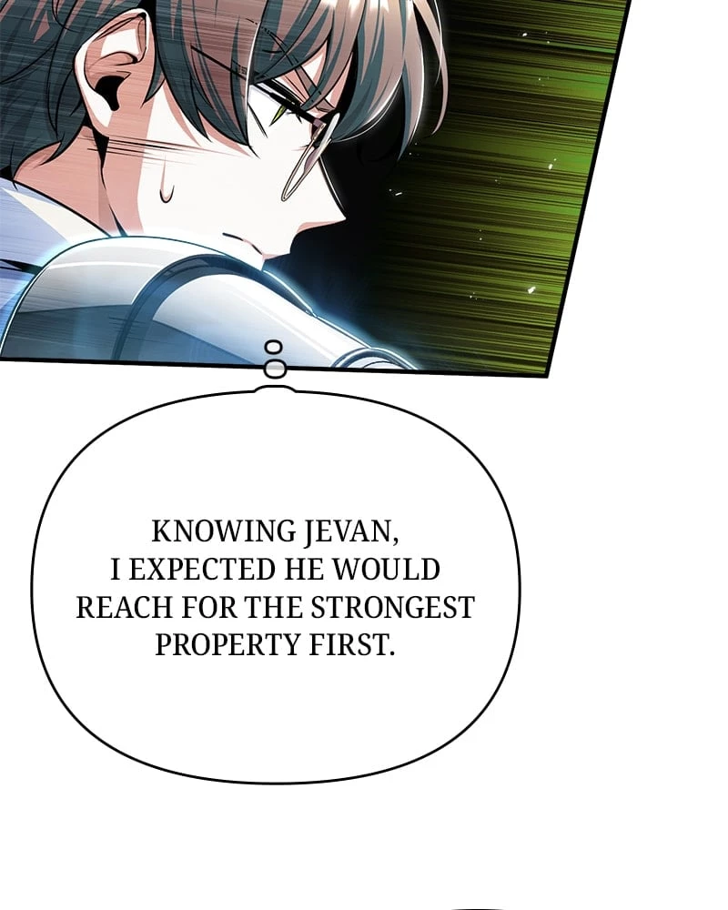 Academy's Undercover Professor Chapter 25 - 106