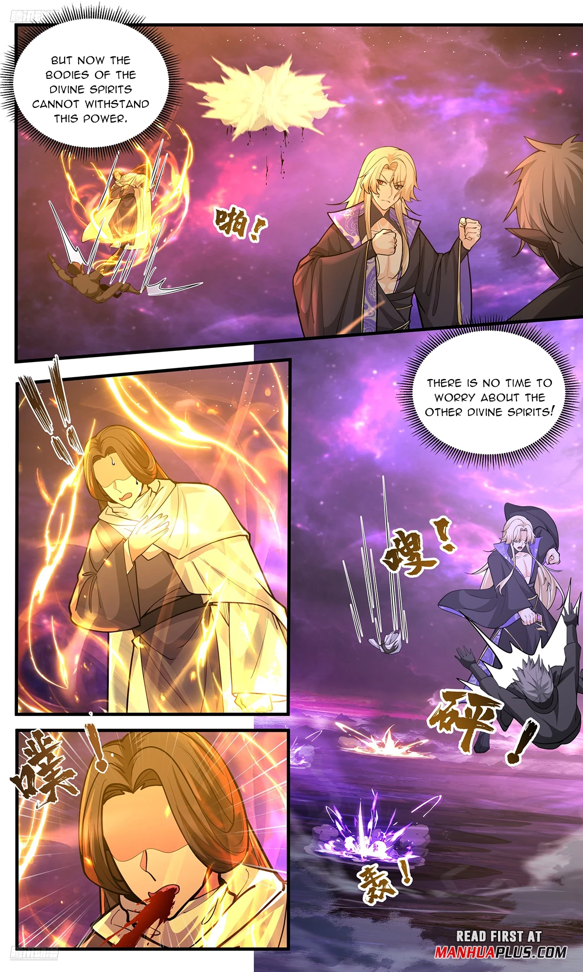 Martial Peak Chapter 3825 - 7