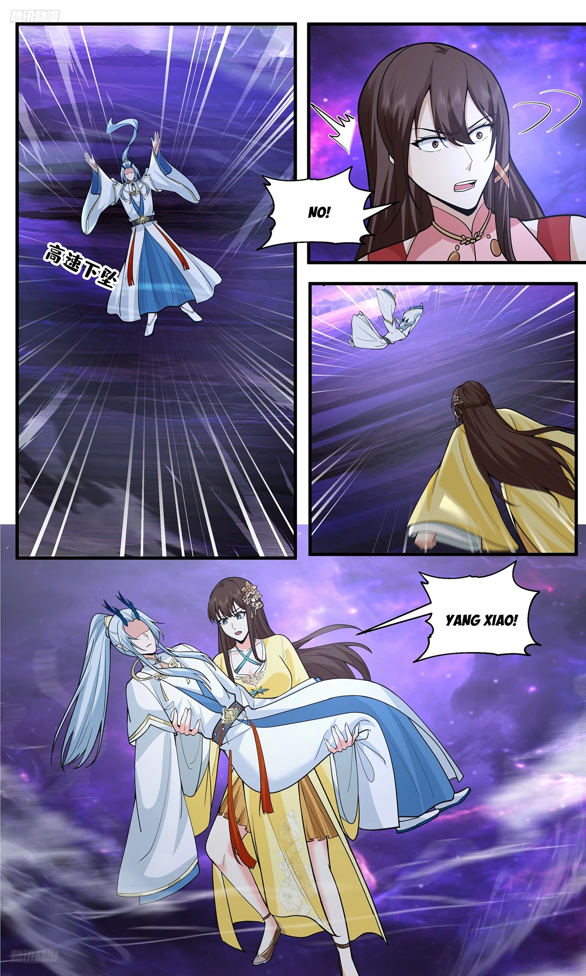 Martial Peak Chapter 3825 - 10