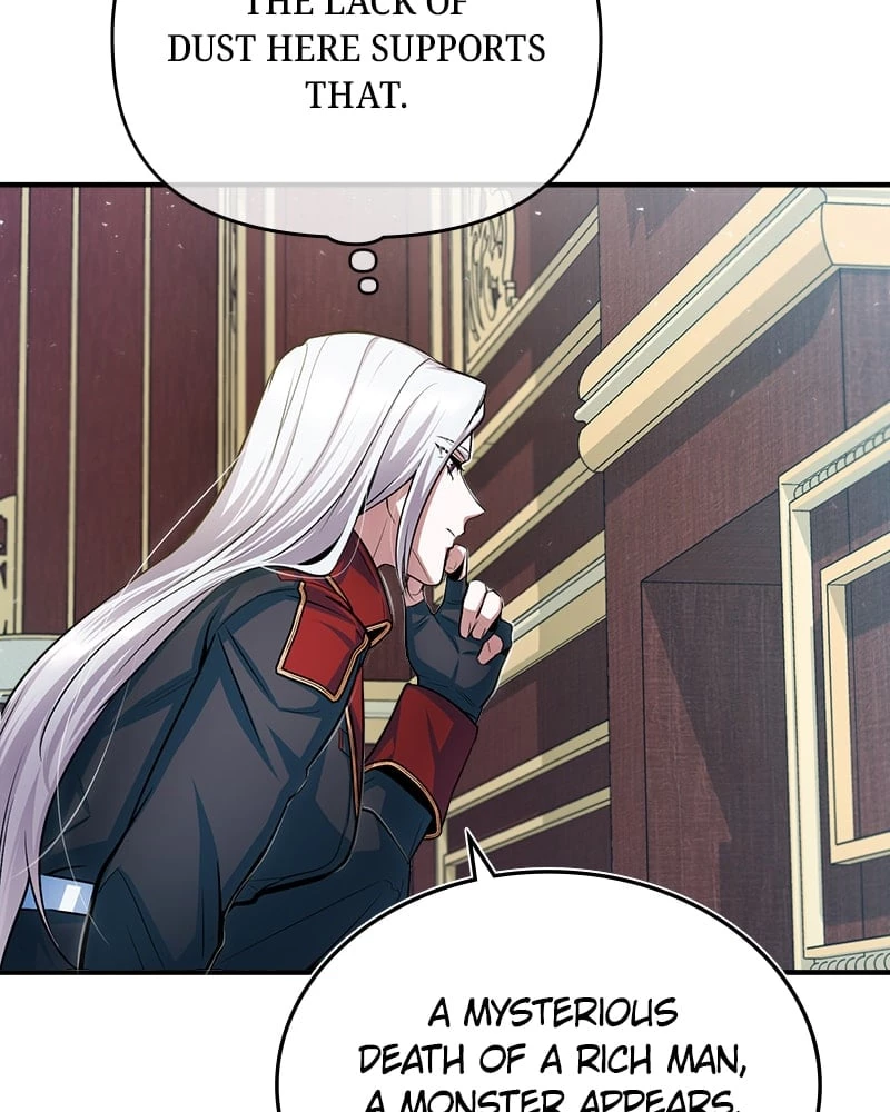 Academy's Undercover Professor Chapter 20 - 125