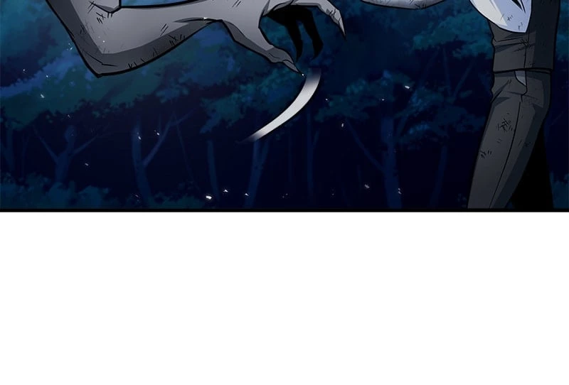 Academy's Undercover Professor Chapter 16 - 41