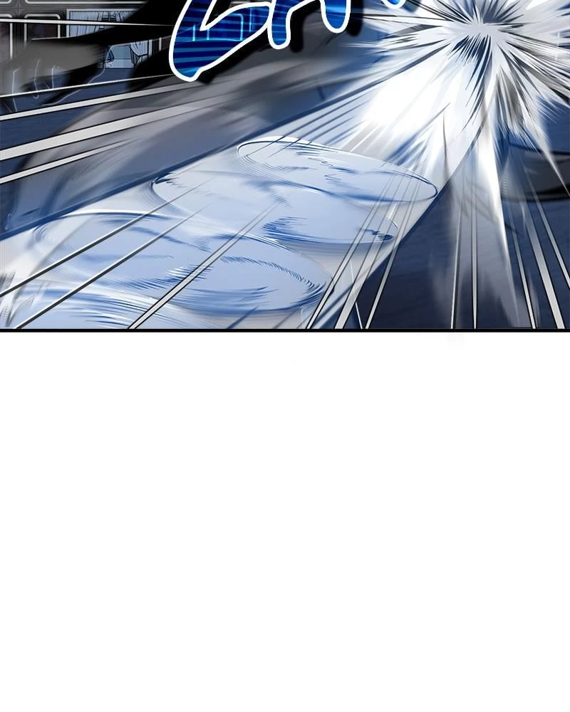 Academy's Undercover Professor Chapter 12 - 48