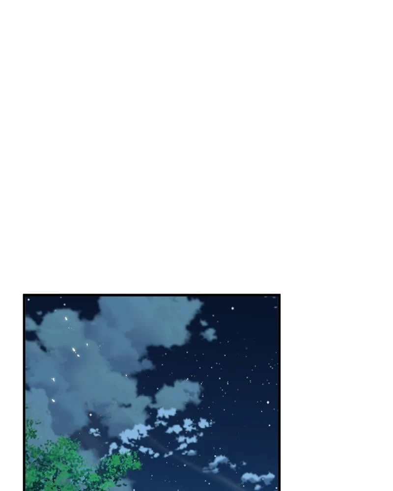 Academy's Undercover Professor Chapter 10 - 53