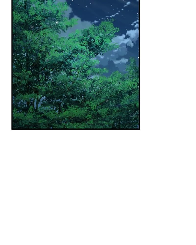 Academy's Undercover Professor Chapter 10 - 54