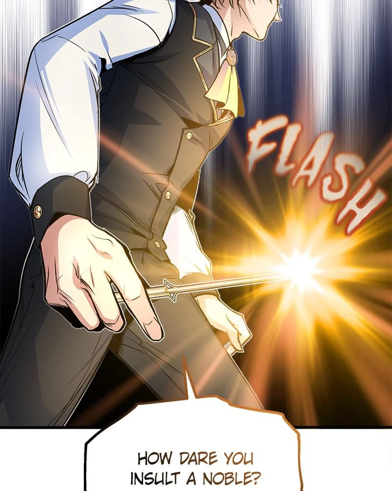 Academy's Undercover Professor Chapter 8 - 22
