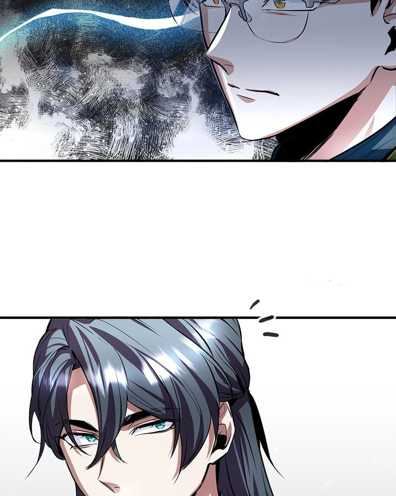 Academy's Undercover Professor Chapter 6 - 11