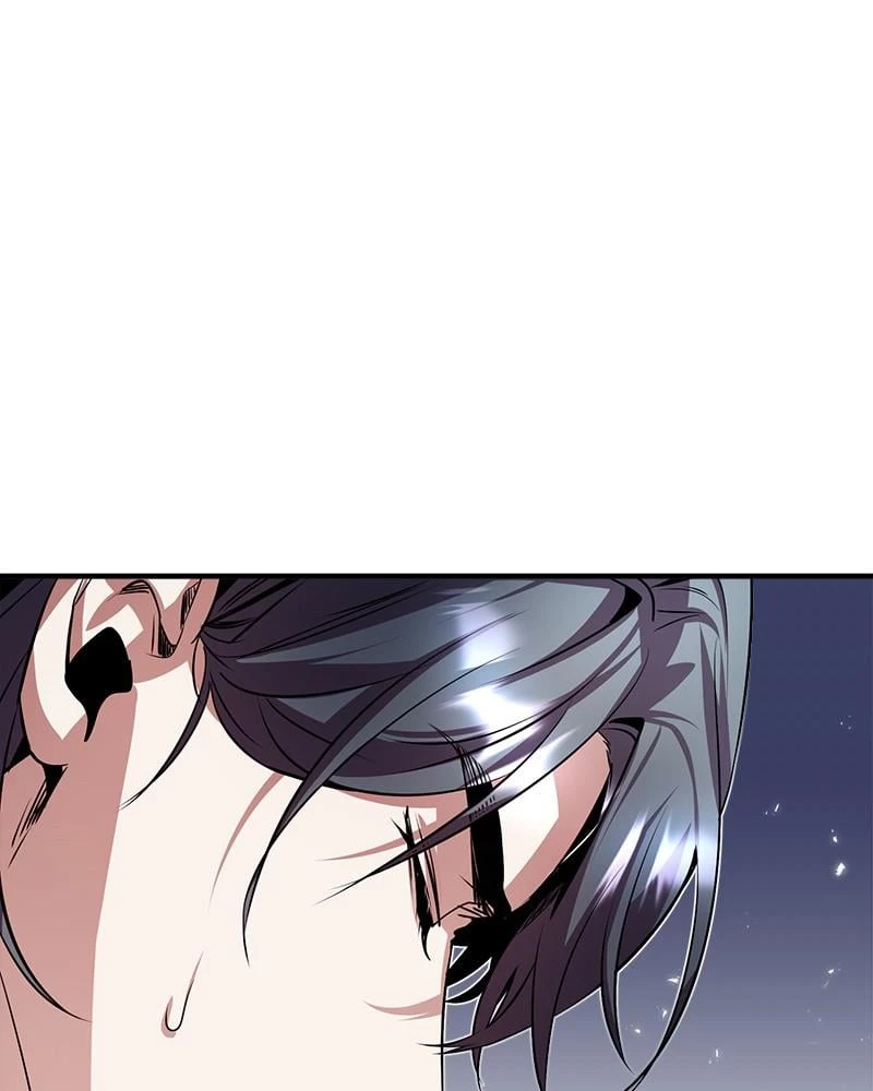 Academy's Undercover Professor Chapter 5 - 26
