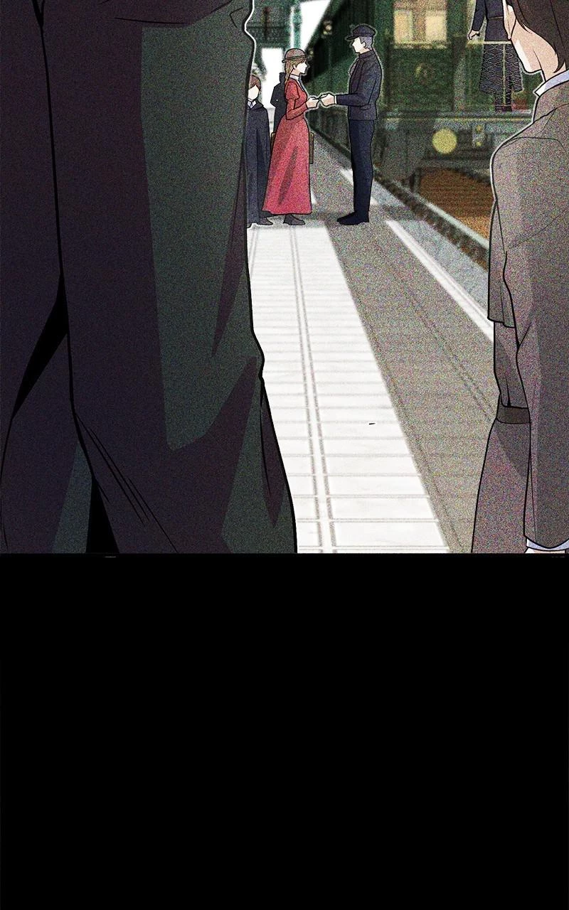 Academy's Undercover Professor Chapter 2 - 9