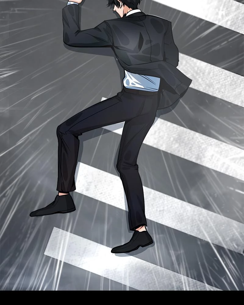 Academy's Undercover Professor Chapter 1 - 16