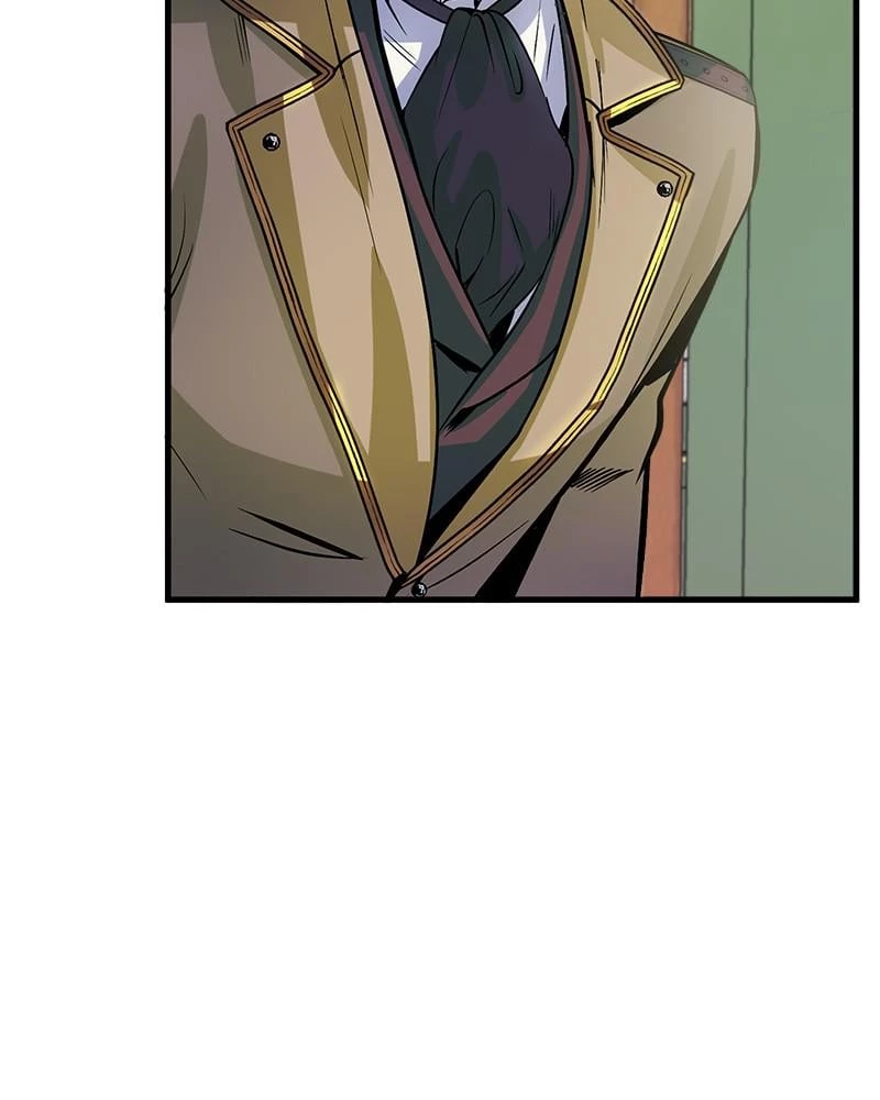 Academy's Undercover Professor Chapter 1 - 56