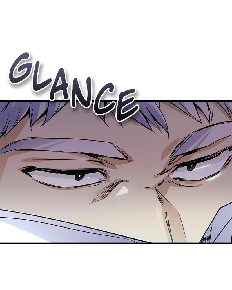 Academy's Undercover Professor Chapter 1 - 73