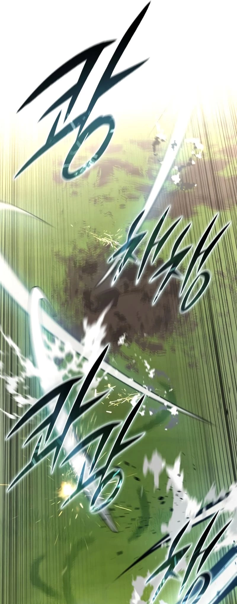The Stellar Swordmaster Chapter 82 - 35