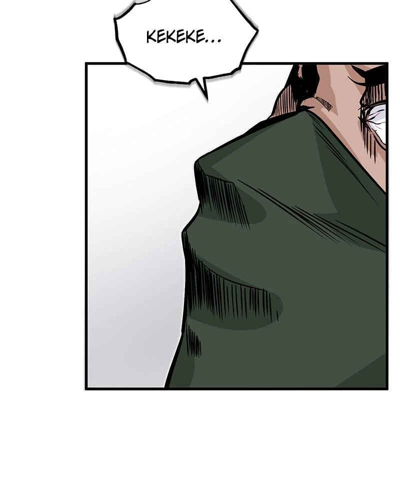 Academy's Undercover Professor Chapter 1 - 174