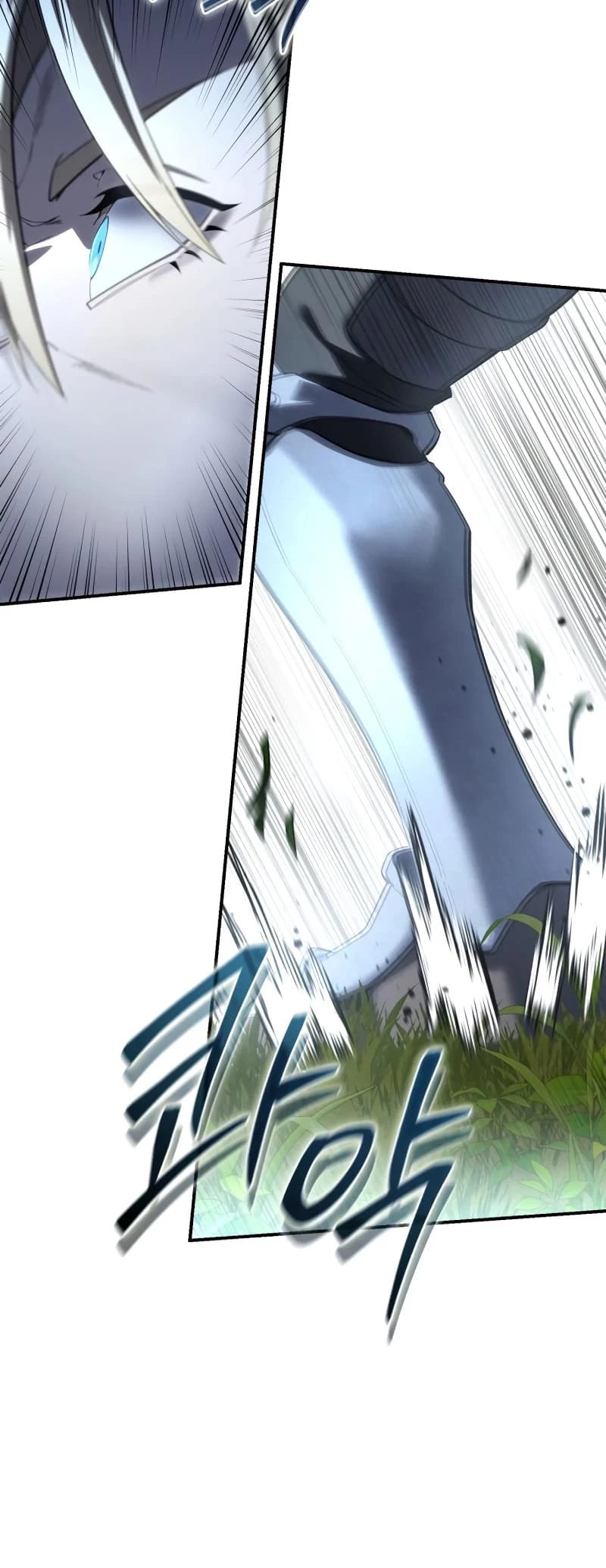 The Stellar Swordmaster Chapter 82 - 44