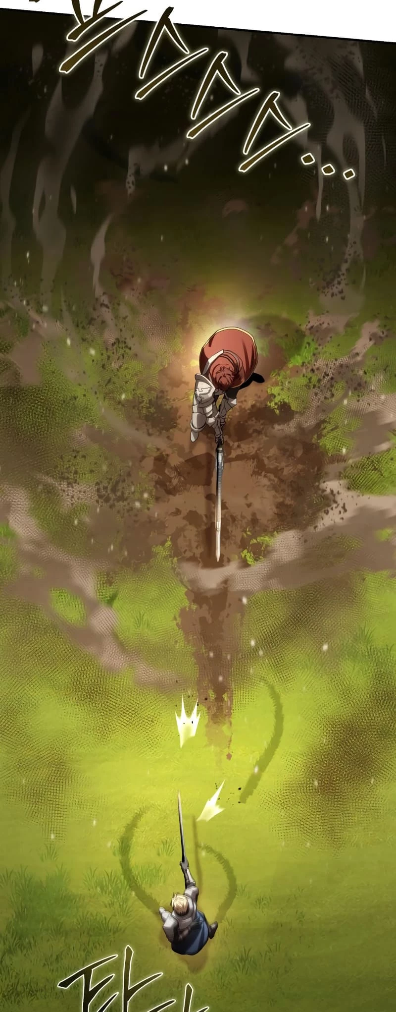 The Stellar Swordmaster Chapter 82 - 54