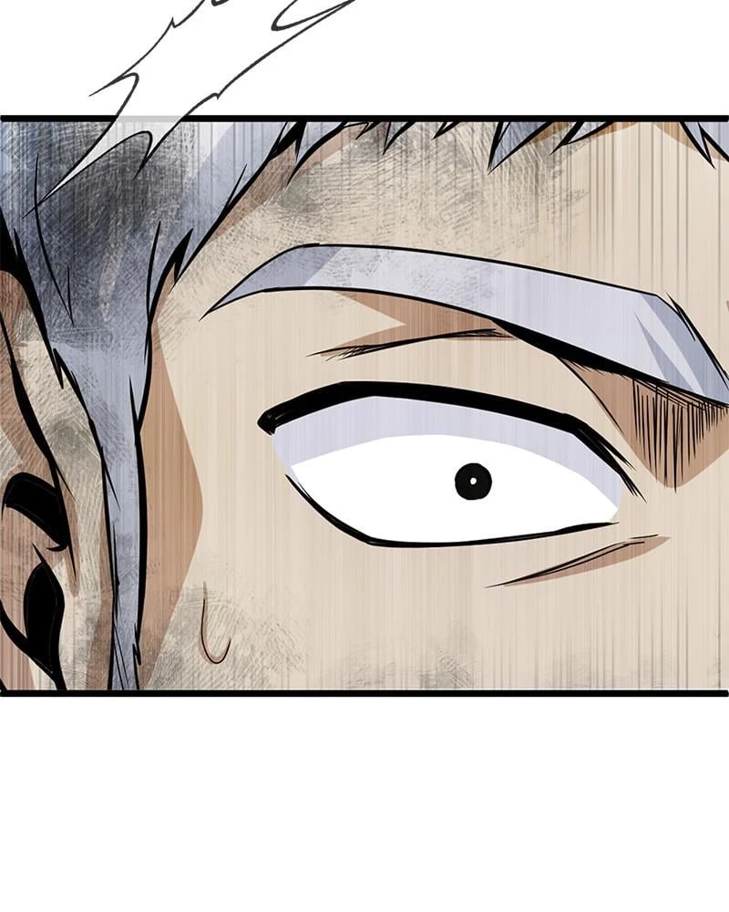 Academy's Undercover Professor Chapter 1 - 202