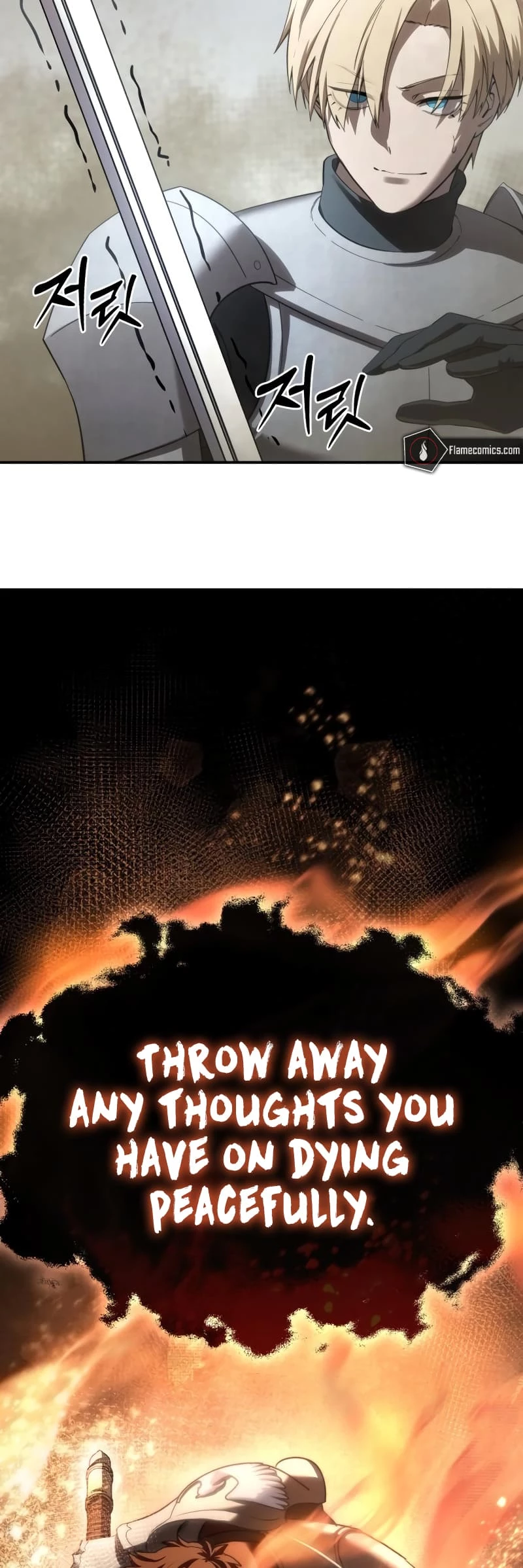 The Stellar Swordmaster Chapter 82 - 73