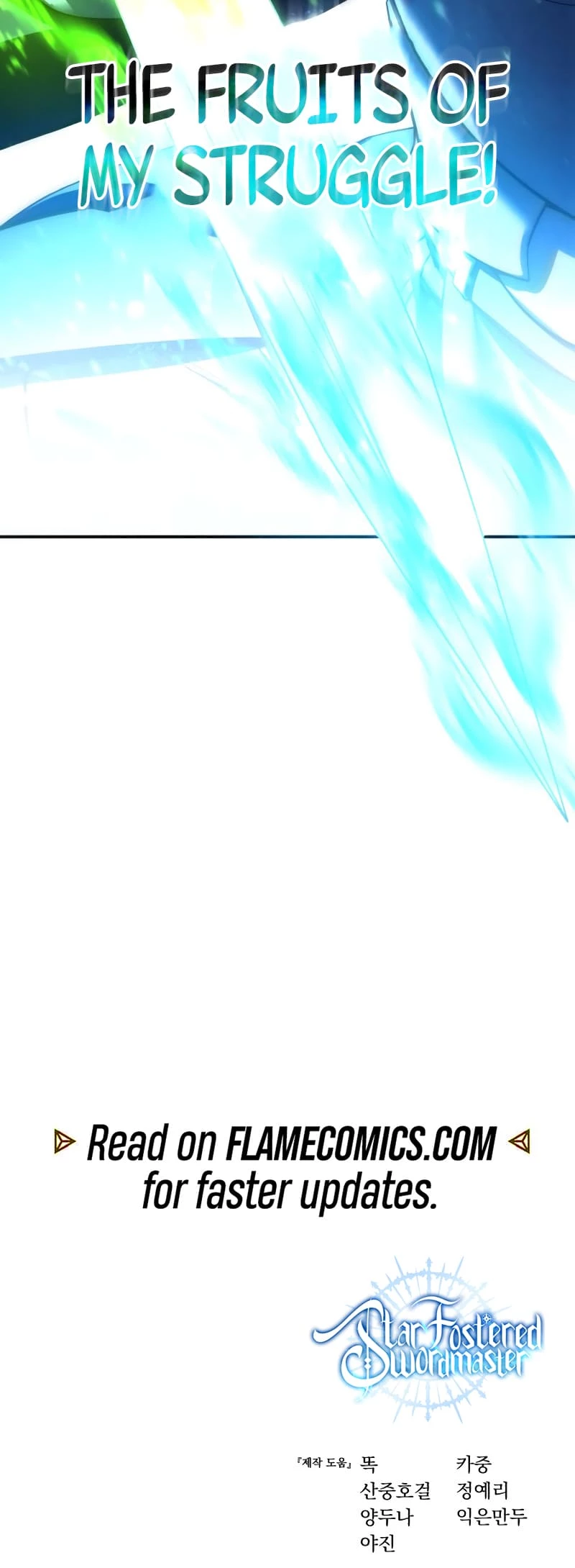 The Stellar Swordmaster Chapter 82 - 91