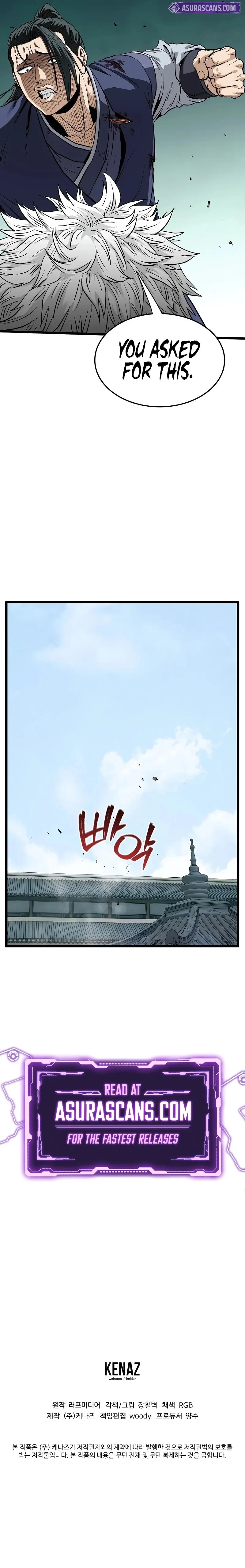 Log-in Murim Chapter 216 - 13