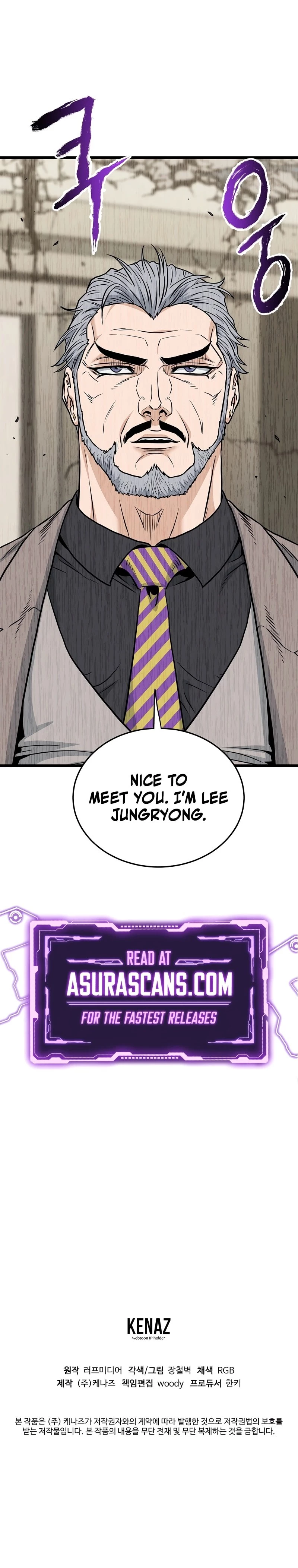Log-in Murim Chapter 193 - 12