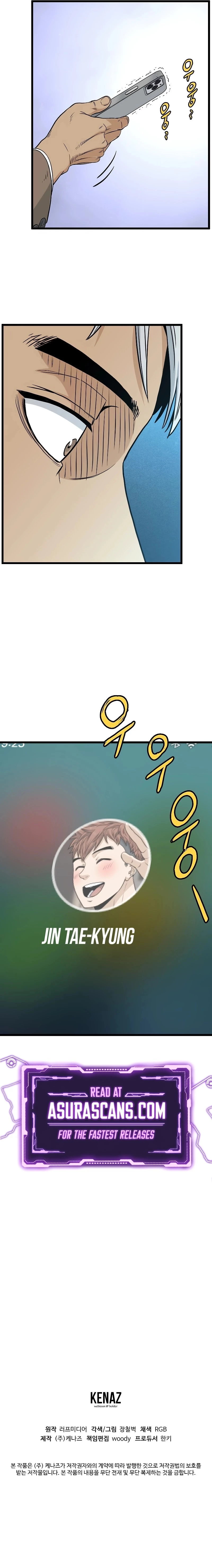 Log-in Murim Chapter 190 - 14