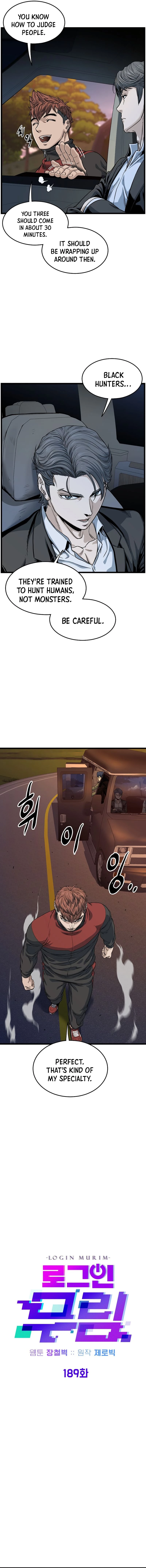 Log-in Murim Chapter 189 - 4
