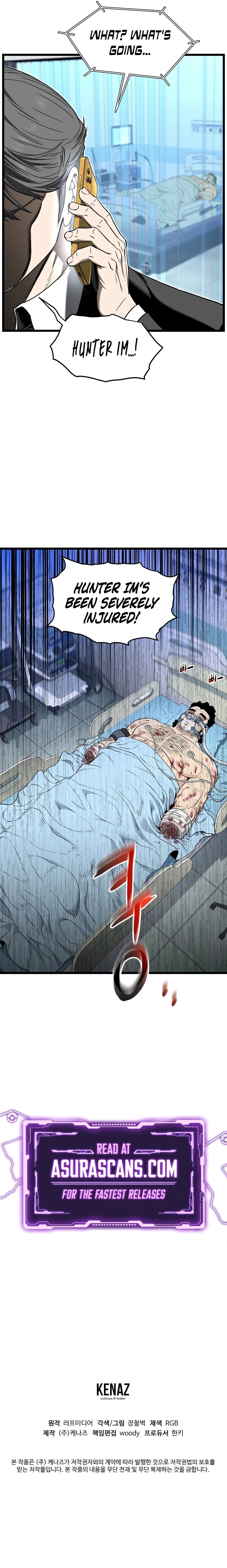 Log-in Murim Chapter 187 - 12