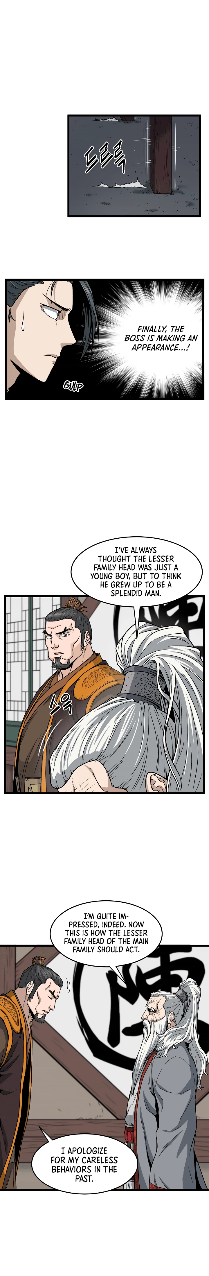 Log-in Murim Chapter 17 - 13