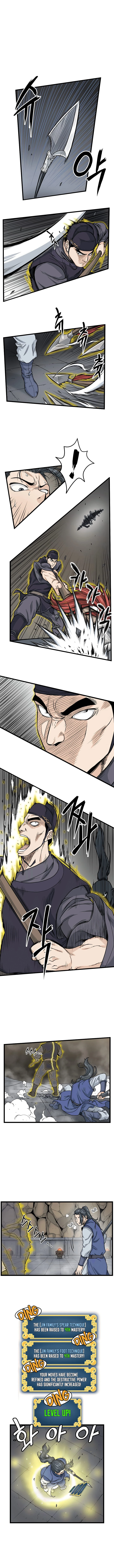 Log-in Murim Chapter 12 - 2