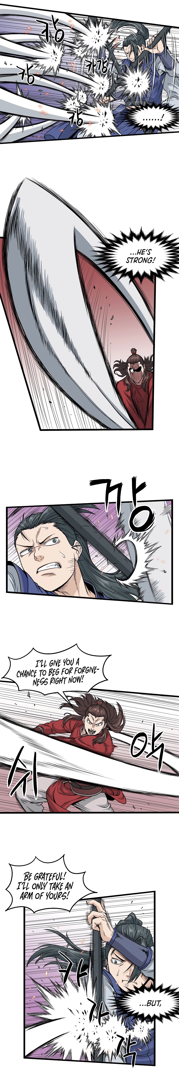 Log-in Murim Chapter 14 - 7