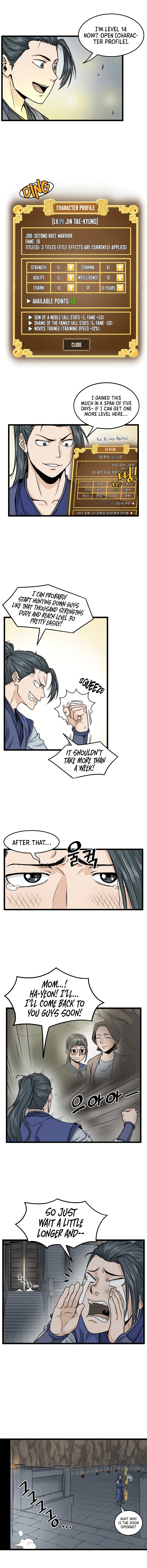 Log-in Murim Chapter 12 - 3