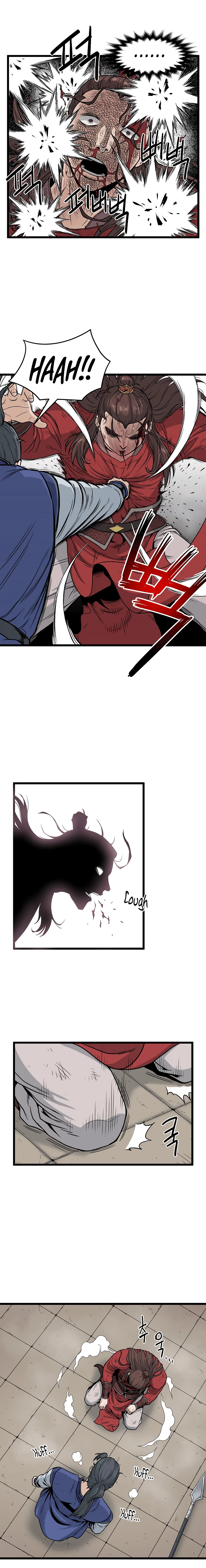 Log-in Murim Chapter 15 - 8