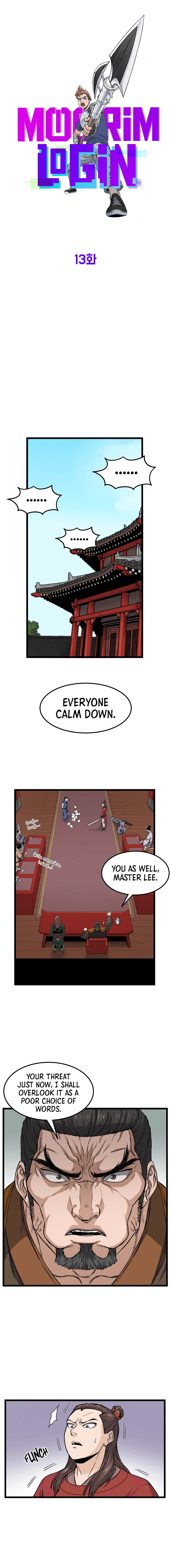 Log-in Murim Chapter 13 - 7