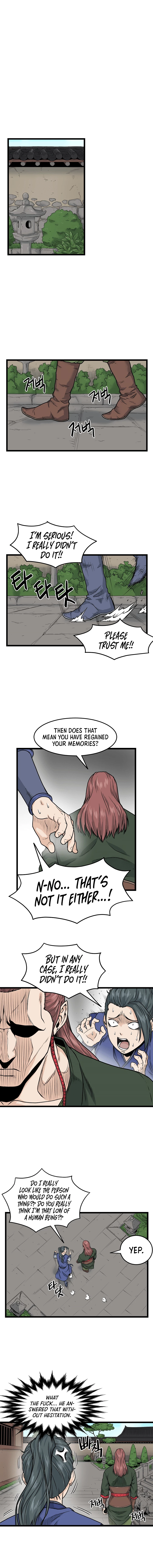 Log-in Murim Chapter 12 - 7